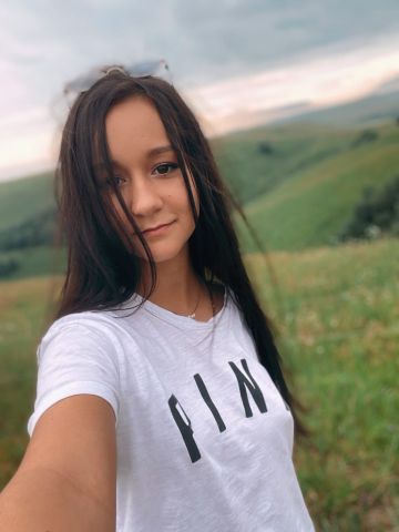 Юстина
