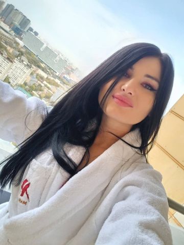 Агата